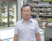 岡田商店